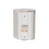 Adastra BC4-W Επιτοίχια Ηχεία 4" 35W RMS Λευκά (Ζεύγος)