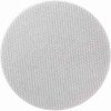 Magnat QUANTUM Series Interior ICQ 82 Χωνευτό Ηχείο Οροφής Λευκής Γρίλιας 8'' 120W RMS Μαύρο (Τεμάχιο)