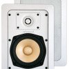 ArtSound RE650.2 x-tended 2-way inwall LS, rect. 85W white (2pc)