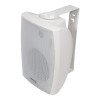 Adastra BM6V-W Επιτοίχια Ηχεία Background 6,5'' 100V 40W RMS Λευκό (Τεμάχιο)