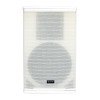 Citronic CUBA-10W Παθητικό Full Range Wooden PA 10'' 270W RMS White (Τεμάχιο)