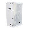 Citronic CUBA-10W Παθητικό Full Range Wooden PA 10'' 270W RMS White (Τεμάχιο)