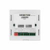 DSPPA DM835 Ενισχυτής τοίχου για Smart Home 2x10 W 8ohm (Τεμάχιο)