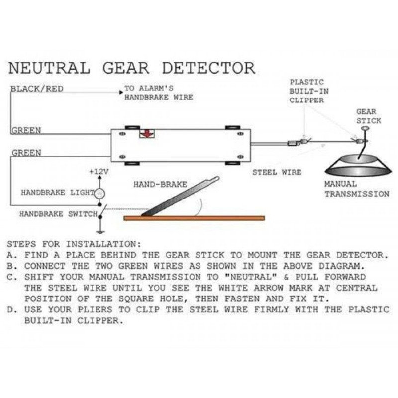 Directed MT-5 Ρελέ Παγίδευσης Λεβιέ Ταχυτήτων (Τεμάχιο)