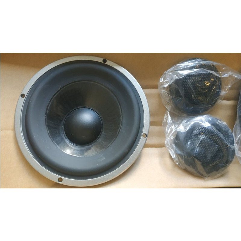 Precision Power DCX 525S (PPI) Διαιρούμενα Ηχεία Αυτοκινήτου 5.25'' 2 Δρόμων 150W RMS (Ζεύγος)