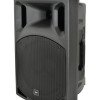 Qtx QX12A Ενεργό Ηχείο με Ενσωματωμένο Μίκτη 12" 200W RMS (Τεμάχιο)