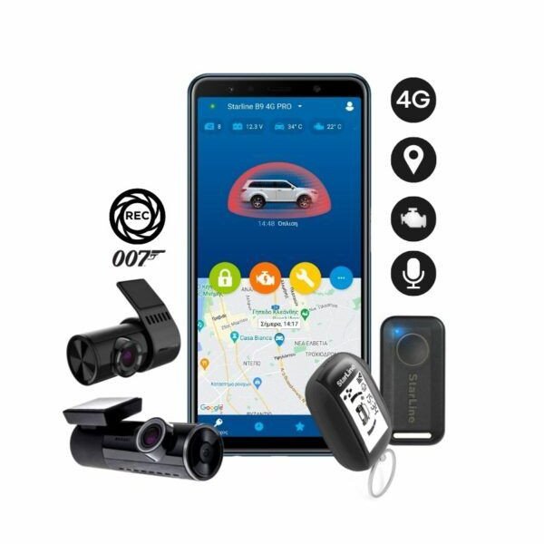 Starline B9-4G-PRO-007A V2 Συναγερμός αυτοκινήτου με GPS, εκκίνηση κινητήρα και καταγραφή μέσω κάμερας Ampire (Front & Back)