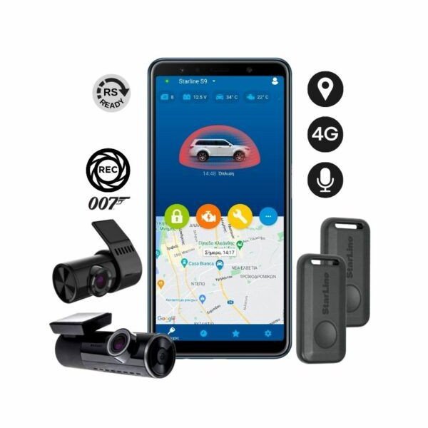 StarLine S9-2-GPS-4G-007A V2 Συναγερμός αυτοκινήτου με GPS και καταγραφή μέσω κάμερας Ampire (Front & Back)
