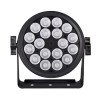 Citronic SilentPAR-216: 18 x 12W RGBWA+UV Silent PAR Can