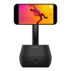 BELKIN MMA008VF05BK Auto Tracking Stand Pro with Dockit