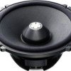 PIONEER TS-C172PRS 17cm Separate 2-way Reference Series Speaker System