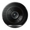 PIONEER TS-G1310F 13cm Dual-cone Speakers (230W)