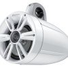 PIONEER TS-ME770TSW Marine Grade ME-Series 2-Way Coaxial Tower Speaker (250 W)