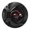 PIONEER TS-R1350S 13cm 3-way Coaxial Speakers (250W)