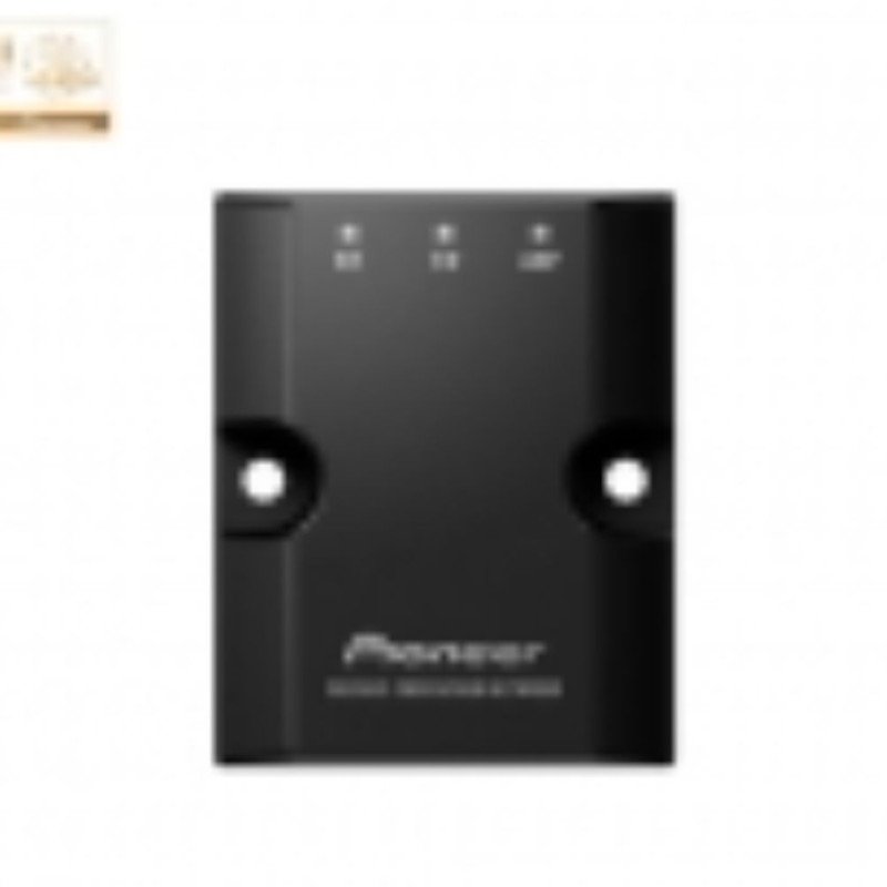 PIONEER TS-Z65C 17cm 2-Way Component Speaker System (300 W)