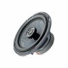 FOCAL PC 165 SF PC 165SF 6 1/2” (165MM) 2-WAY COAXIAL KIT
