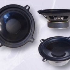 AFTERMARKET CL-01813W Woofer ηχεία 130mm