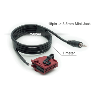 AFTERMARKET 65.003 Αντάπτορας Aux-in για Vw / Seat / Skoda AFTERMARKET 65.003 Αντάπτορας Aux-in για Vw / Seat / Skoda