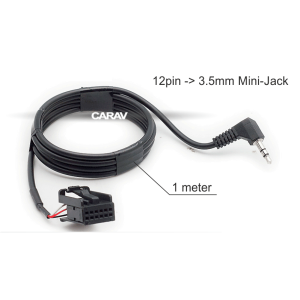 AFTERMARKET 65.004 Αντάπτορας Aux-in για Opel '04> AFTERMARKET 65.004 Αντάπτορας Aux-in για Opel '04>