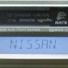 AFTERMARKET 29.644 Αντάπτορας Χειρ. Τιμονιού Nissan Almera - Terrano II - X trail