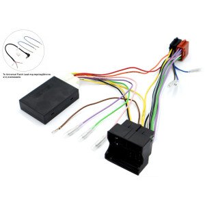 AFTERMARKET 39.VW.03 Αντάπτ. Χειρ. Τιμονιού VW Touareg (2002-2010) CANbus