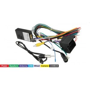 AFTERMARKET 16.056 Φίσα 16pin για multimedia με Canbus Box για Group-Vag '12>