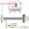 AFTERMARKET 27.26 Add Camera to Toyota Touch 2 (28pin connector)