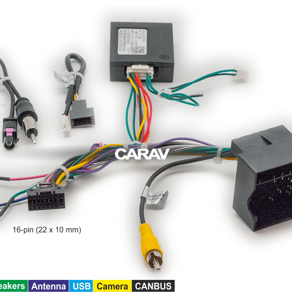 AFTERMARKET 16.043 Φίσα 16pin για multimedia με Canbus Box για Citroen / Peugeot (Quadlock)