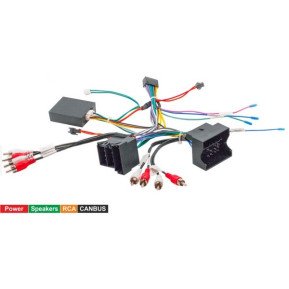 AFTERMARKET 16.05 Φίσα 16pin για multimedia με Canbus Box για Audi