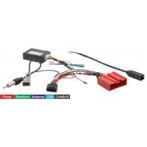 AFTERMARKET 16.112 Φίσα 16pin για multimedia με Canbus Box για Mazda CX-7 2006-2012 , CX-9 2007-2016