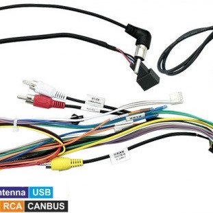 AFTERMARKET 16.092 Φίσα 16pin για multimedia με Canbus Box για Citroen / Peugeot (Quadlock)