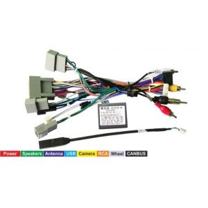 AFTERMARKET 16.163 Φίσα 16pin για multimedia με Canbus Box για Honda 2012-2021 AFTERMARKET 16.163 Φίσα 16pin για multimedia με Canbus Box για Honda 2012-2021