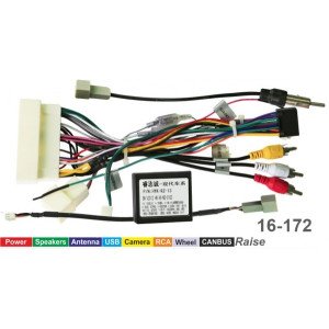 AFTERMARKET 16.172 Φίσα 16pin για multimedia με Canbus Box για Hyundai / Kia AFTERMARKET 16.172 Φίσα 16pin για multimedia με Canbus Box για Hyundai / Kia