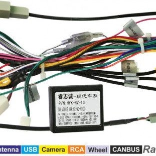 AFTERMARKET 16.172 Φίσα 16pin για multimedia με Canbus Box για Hyundai / Kia