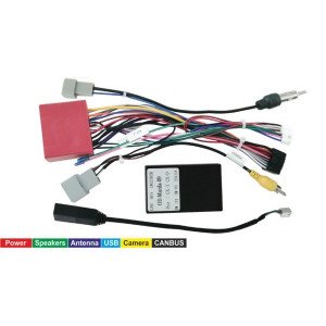 AFTERMARKET 16.18 Φίσα 16pin για multimedia με Canbus Box για Mazda CX-7 2006-2012 , CX-9 2007-2016 AFTERMARKET 16.18 Φίσα 16pin για multimedia με Canbus Box για Mazda CX-7 2006-2012 , CX-9 2007-2016
