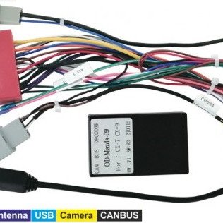 AFTERMARKET 16.18 Φίσα 16pin για multimedia με Canbus Box για Mazda CX-7 2006-2012 , CX-9 2007-2016
