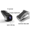 AFTERMARKET DVR.08 Κάμερα αυτοκινήτου DVR 1080P Full HD με ADAS G-Sensor Loop Recording για aftermarket πηγή Android
