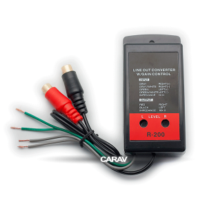 AFTERMARKET R.200 2CH Line out Rca Converter με ρυθμιζόμενες εξόδους
