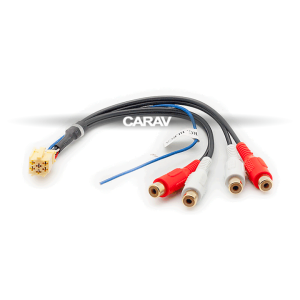 AFTERMARKET 15.201 Line out adapter- Yellow mini ISO to 4 x RCA
